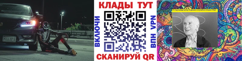 Где купить наркоту Новомичуринск NBOMe КОКАИН Alpha-PVP Мефедрон Бошки Шишки