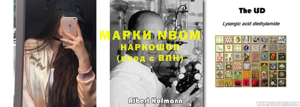 а пвп мука Алексин