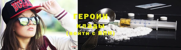 а пвп мука Алексин