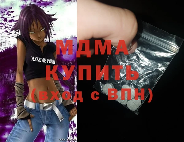 а пвп мука Алексин