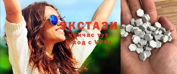 гидропоника Алексеевка
