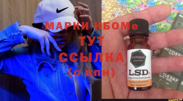 а пвп мука Алексин