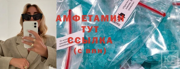 гидропоника Алексеевка
