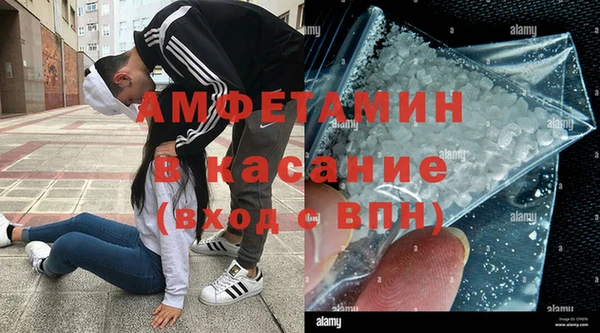 а пвп мука Алексин