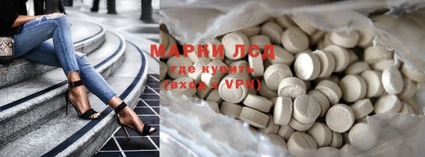 гидропоника Алексеевка