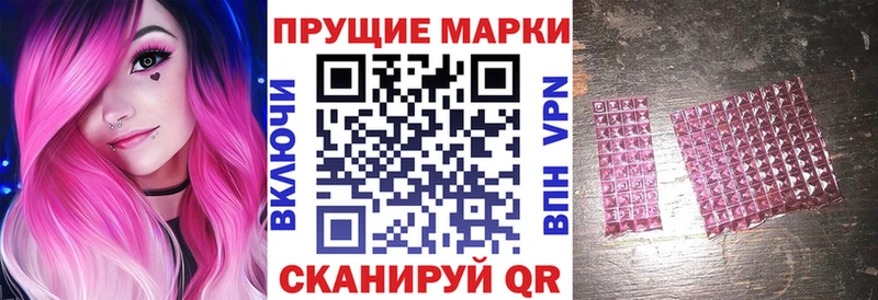 нарко площадка официальный сайт  Новомичуринск  Марки NBOMe 1500мкг 