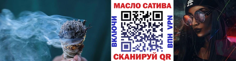 Дистиллят ТГК жижа  Новомичуринск 